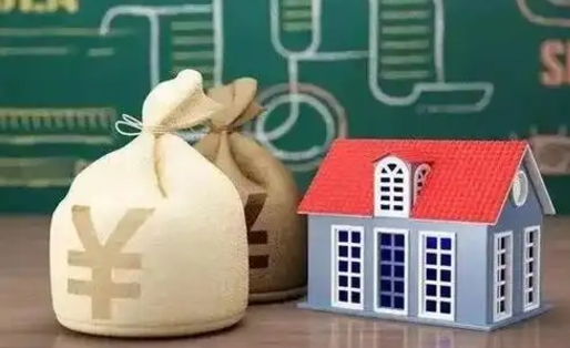 林州泰州离职公积金提取（离开泰州公积金怎么取出来）